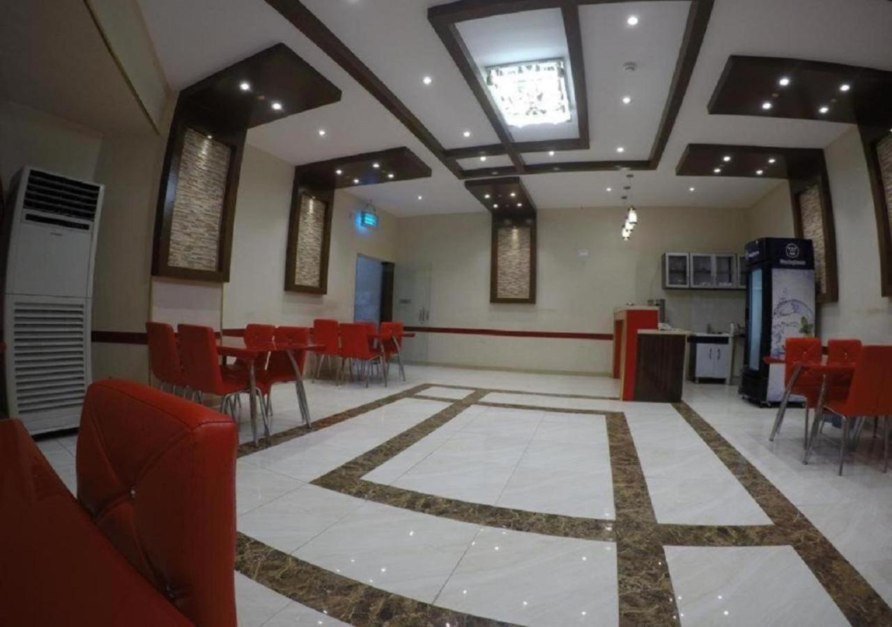 فندق النهضة Al Nahda